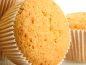 Preview: Backmischung glutenfreie Cupcakes 500g Bild2